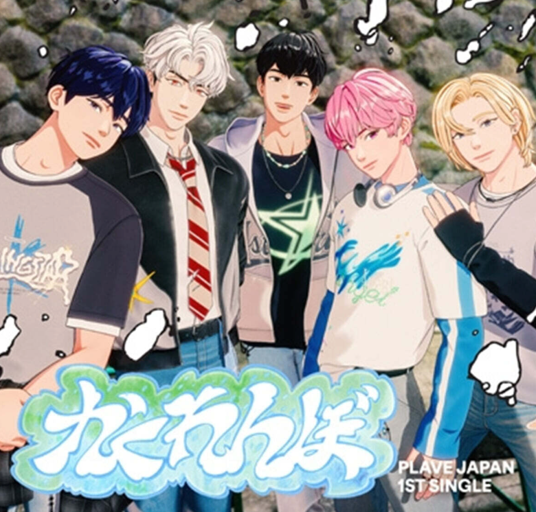 PLAVE (플레이브), official | Krescend