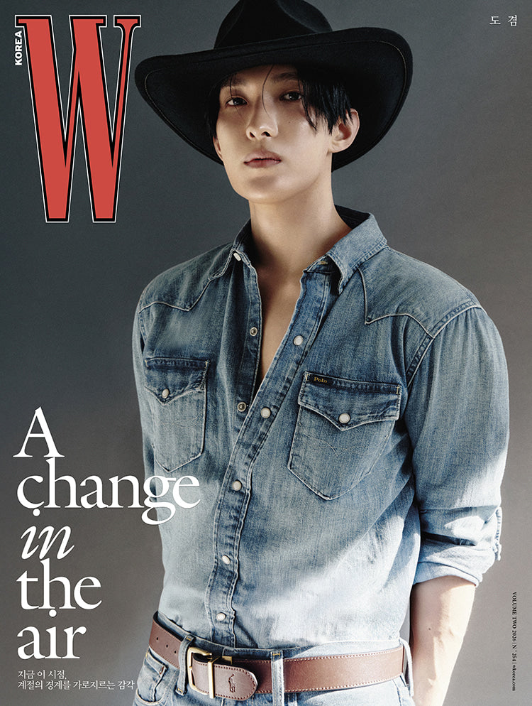 W Korea February 2026 Issue Cover Dokyeom & Kazuha (A ver.)