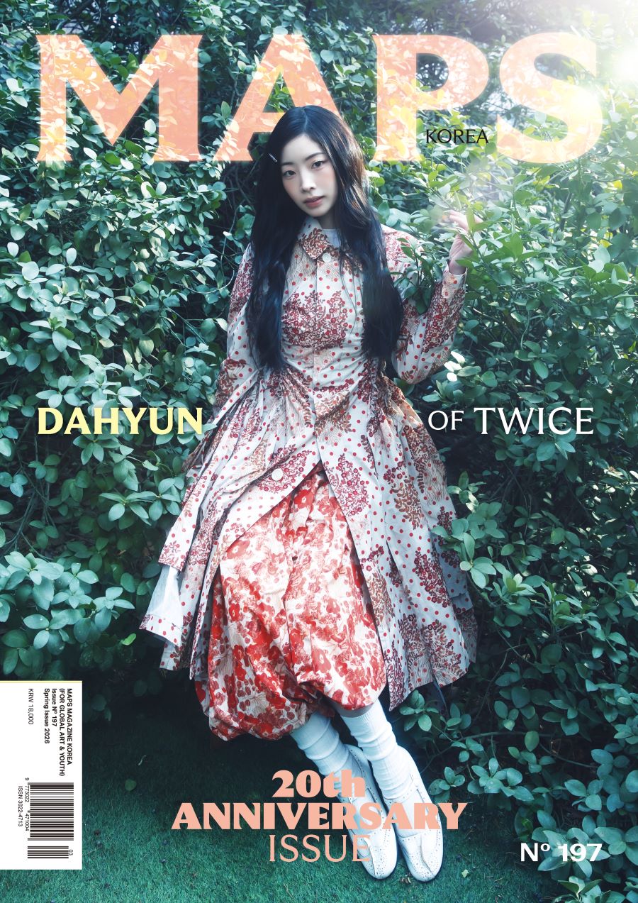 MAPS Korea Vol.197 Spring Issue - Cover: Dahyun (A Ver.)
