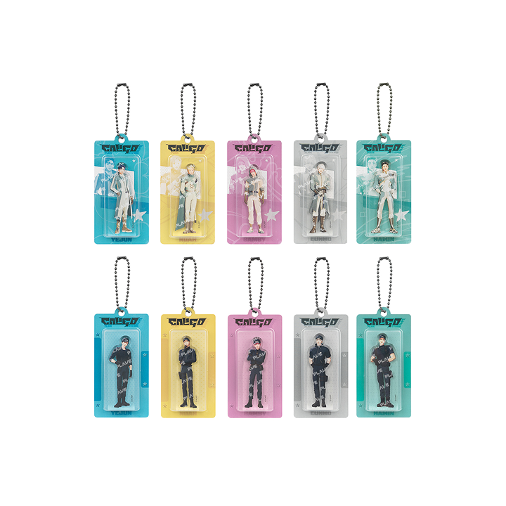 PLAVE - born savage trading miniature keyring 1