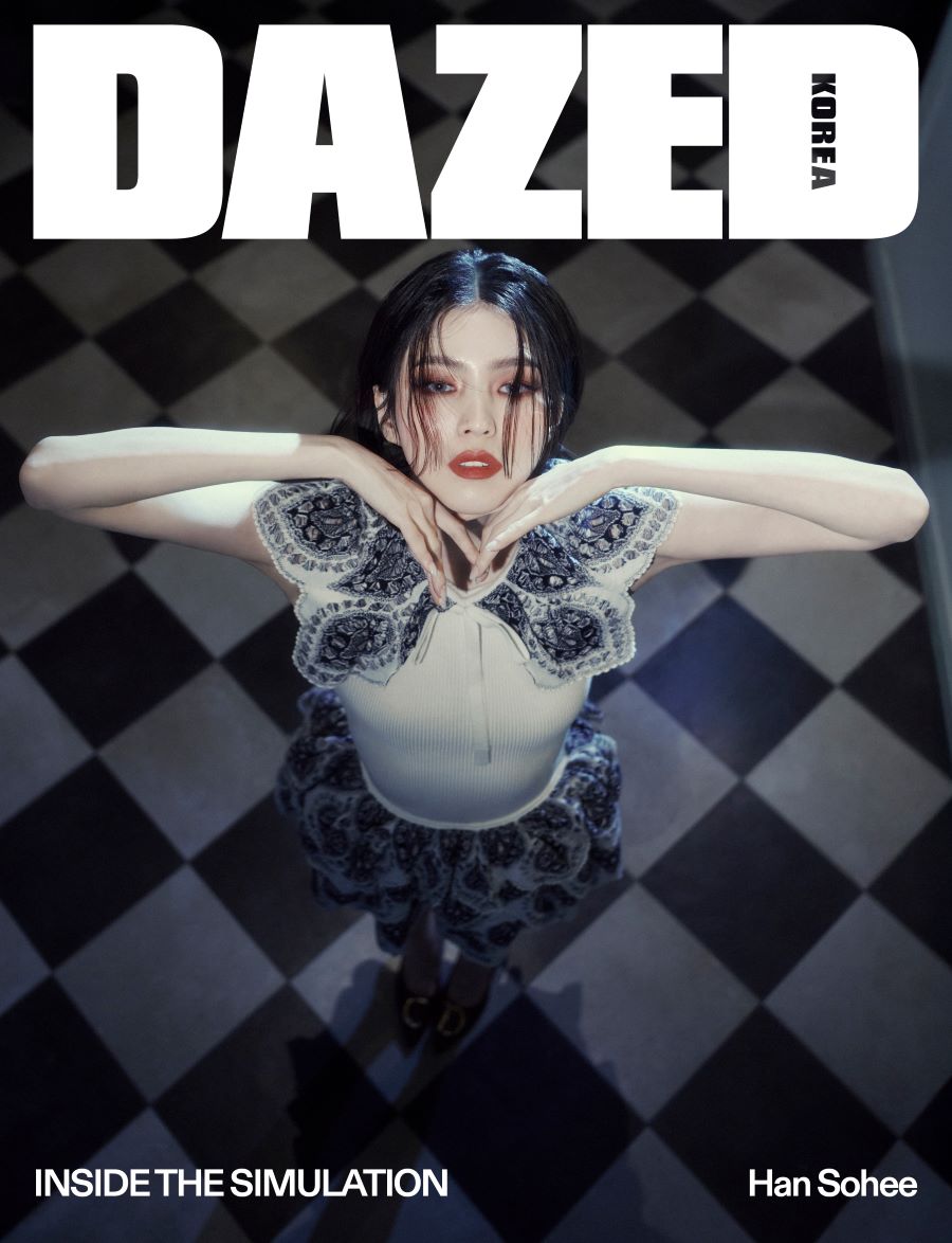 Dazed & Confused Korea January 2026 Issue (D Ver.) Cover: Han Sohee