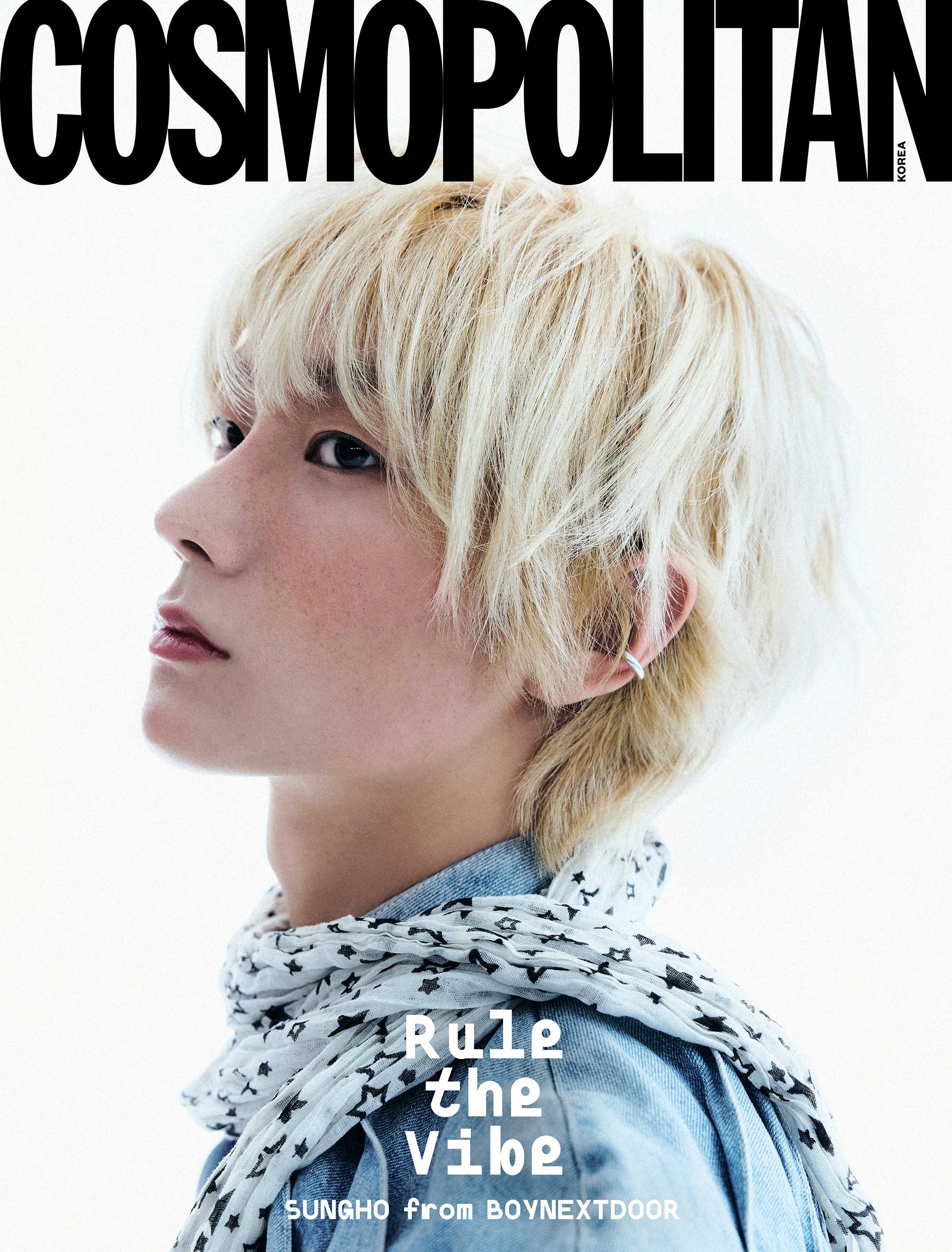 Cosmopolitan 2026 January Issue (SUNGHO & TAESAN) (E Ver)