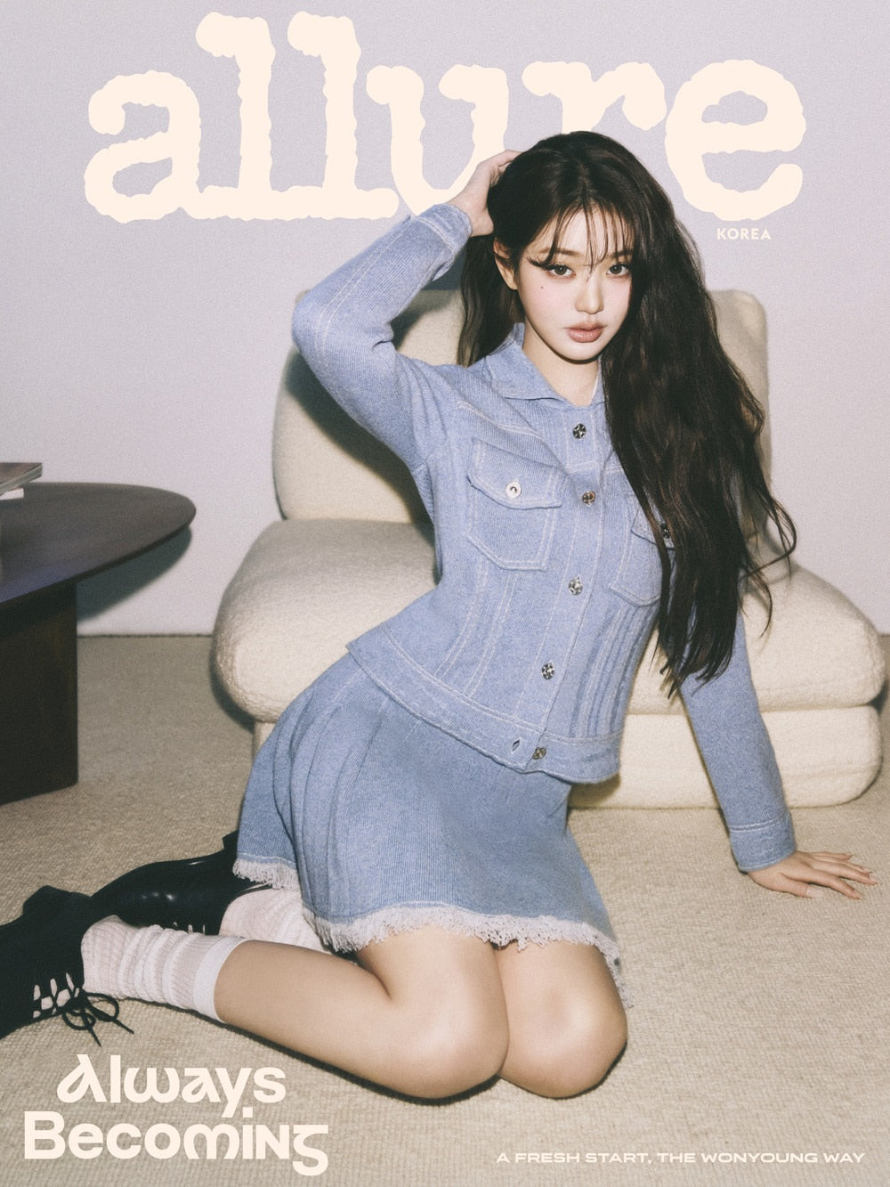 Allure February 2026 Issue Cover Jang Wonyoung (A ver.)