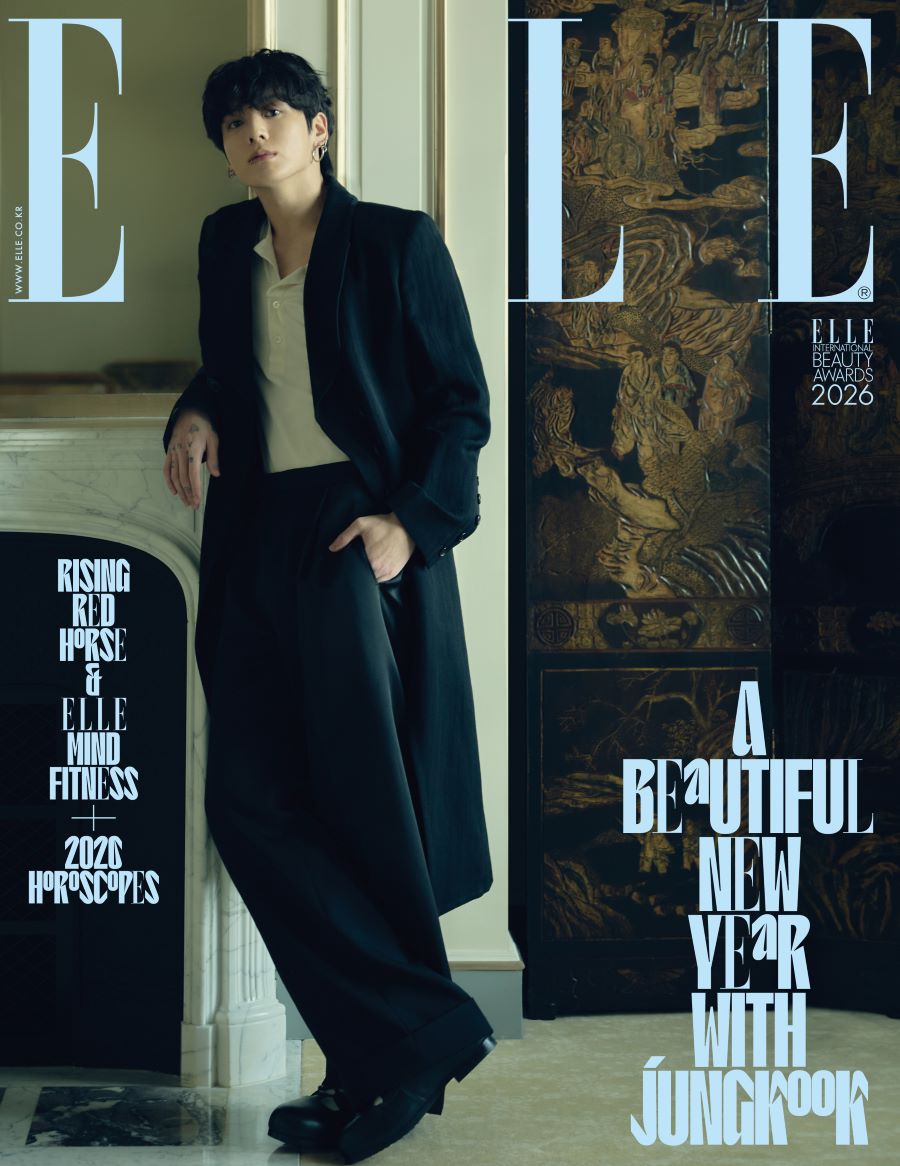 ELLE Korea January 2026 Issue Cover: Jungkook (G Ver)