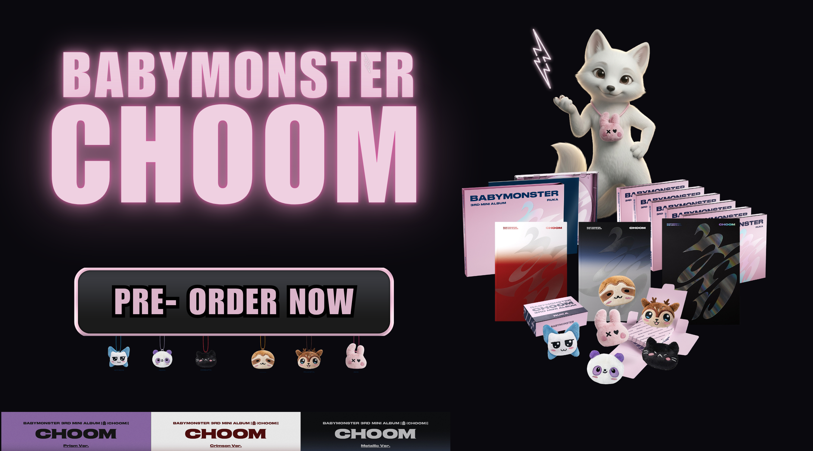 babymonster choom preorder banner main