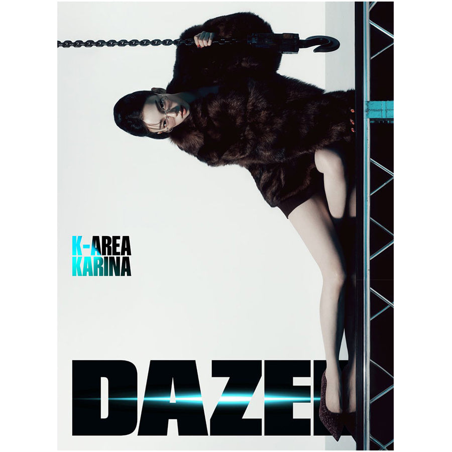 Dazed & Confused Korea October 2025 β Karina Cover