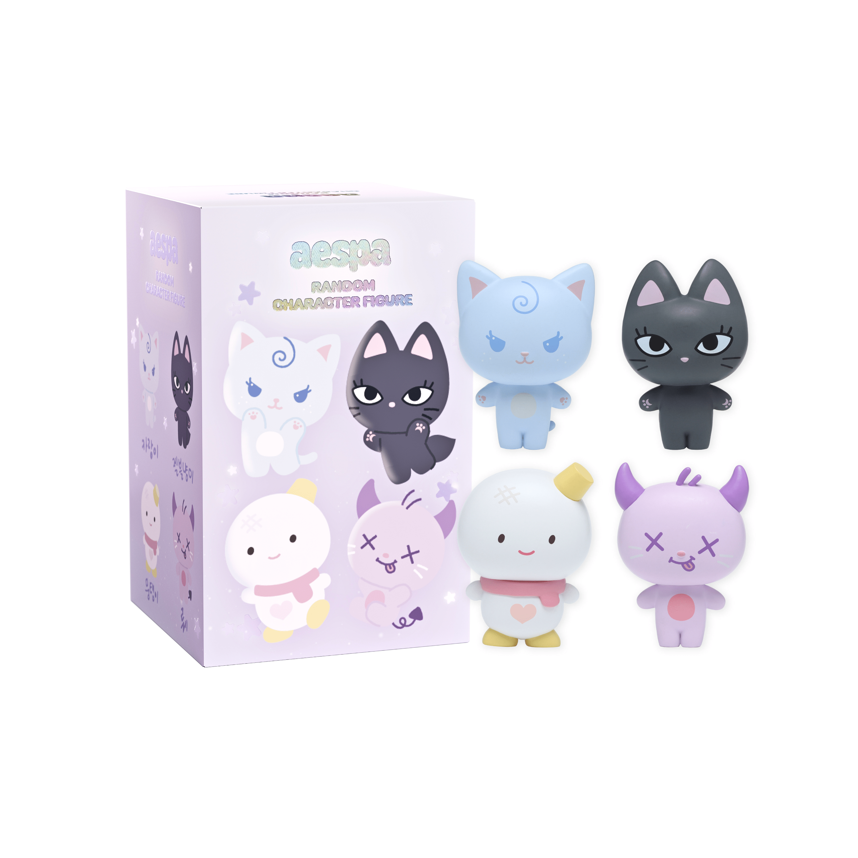 Aespa - random characters figure 1