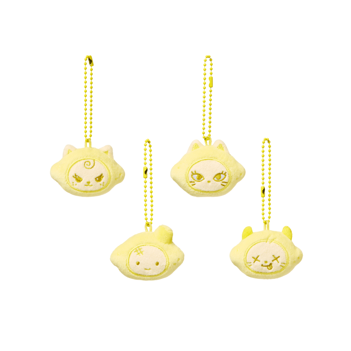 Aespa - random mini lemon keyring 1