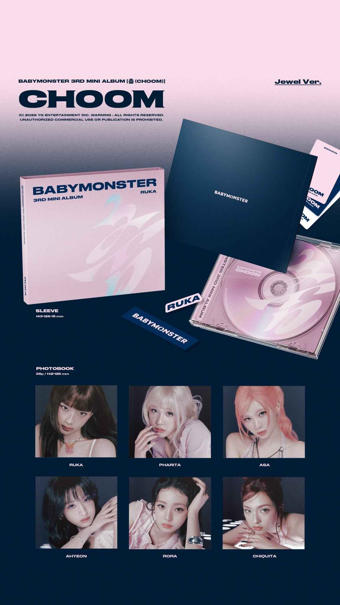 BABYMONSTER CHOOM Jewel Ver. (3rd MINI ALBUM) (CHIQUITA Ver.)