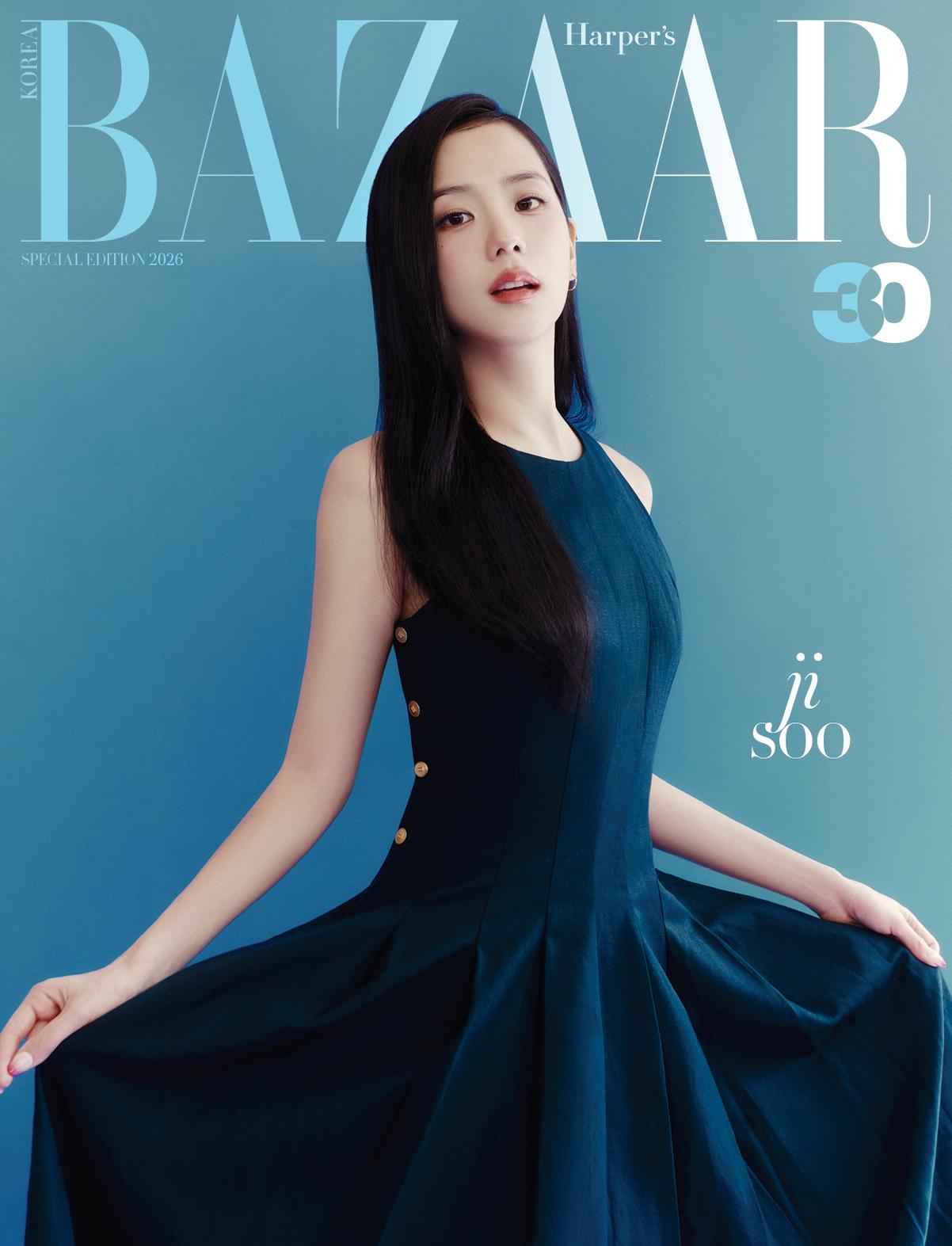BLACKPINK (블랙핑크) BAZAAR 2026 Special Edition (Cover JISOO) (A Ver.)