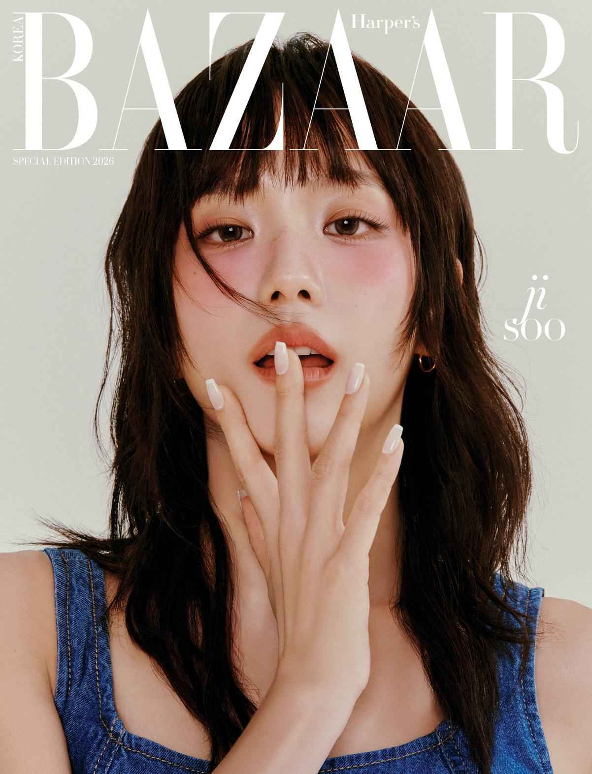 BLACKPINK (블랙핑크) BAZAAR 2026 Special Edition (Cover JISOO) (B Ver.)