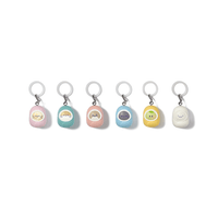 BOYNEXTDOOR - lucky draw (mini figure keyring) 1