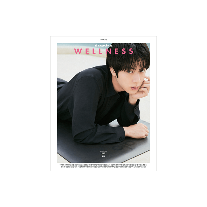 BTS - esquire wellness (2026.10 / a type) 1