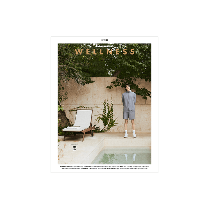 BTS - esquire wellness (2026.10 / c type) 1