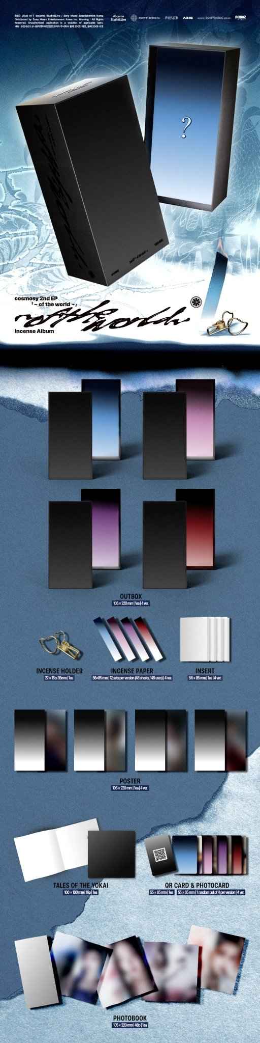 COSMOSY (코스모시) ~ of the world ~ Incense Album (2nd EP, First Production Limited Edition) (himesha Ver.)