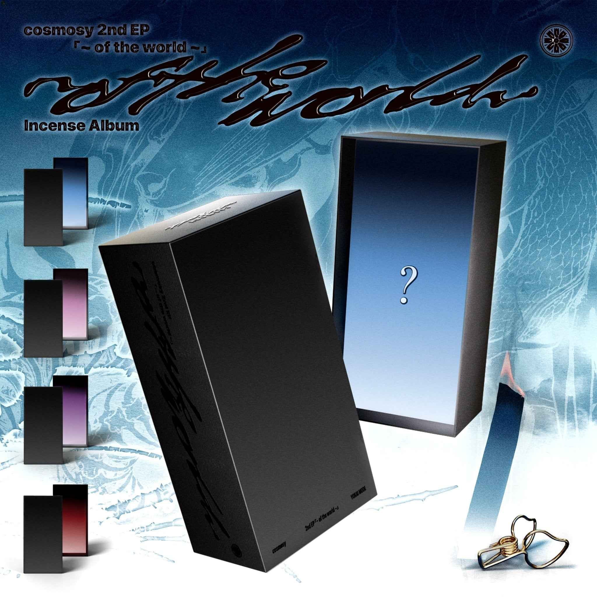 COSMOSY (코스모시) ~ of the world ~ Incense Album (2nd EP, First Production Limited Edition) (himesha Ver.)