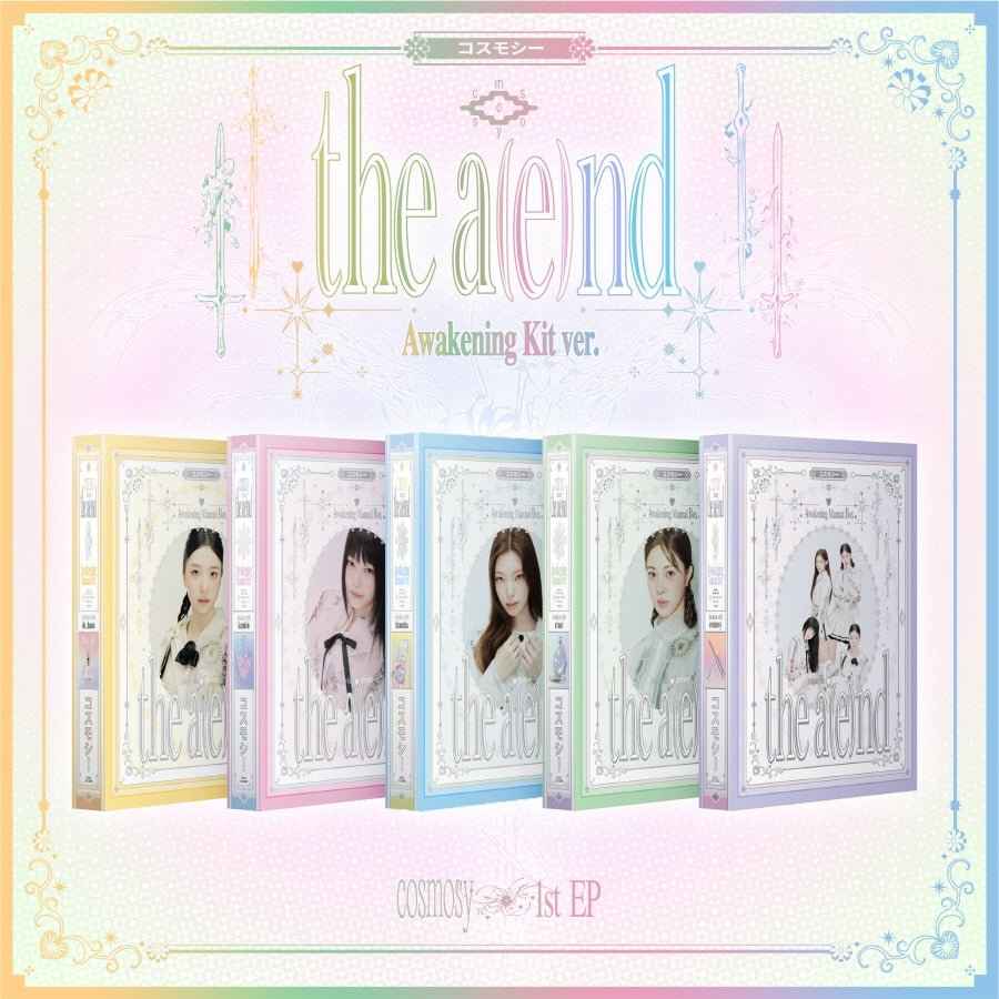 COSMOSY (코스모시) - the a(e)nd (Mini Album 1st Album) (Awaken with kamion Ver.)