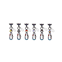 ENHYPEN - band keyring 1