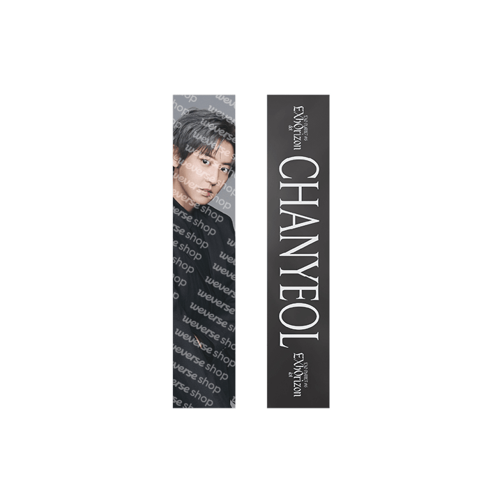 EXO - slogan 1