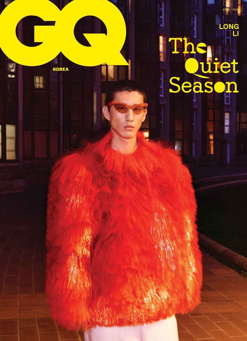 GQ April 2026 Magazine — The Quiet Season (Random Cover, 4 Variants)