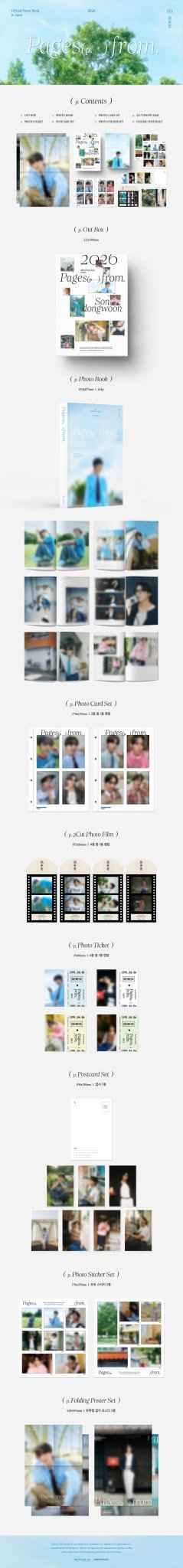 HIGHLIGHT (하이라이트) SON DONGWOON OFFICIAL PHOTO BOOK (Pages From)