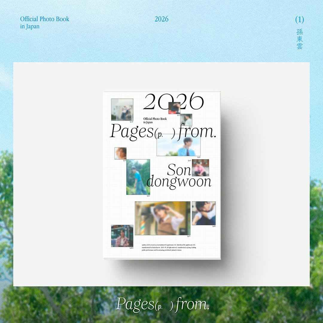 HIGHLIGHT (하이라이트) SON DONGWOON OFFICIAL PHOTO BOOK (Pages From)
