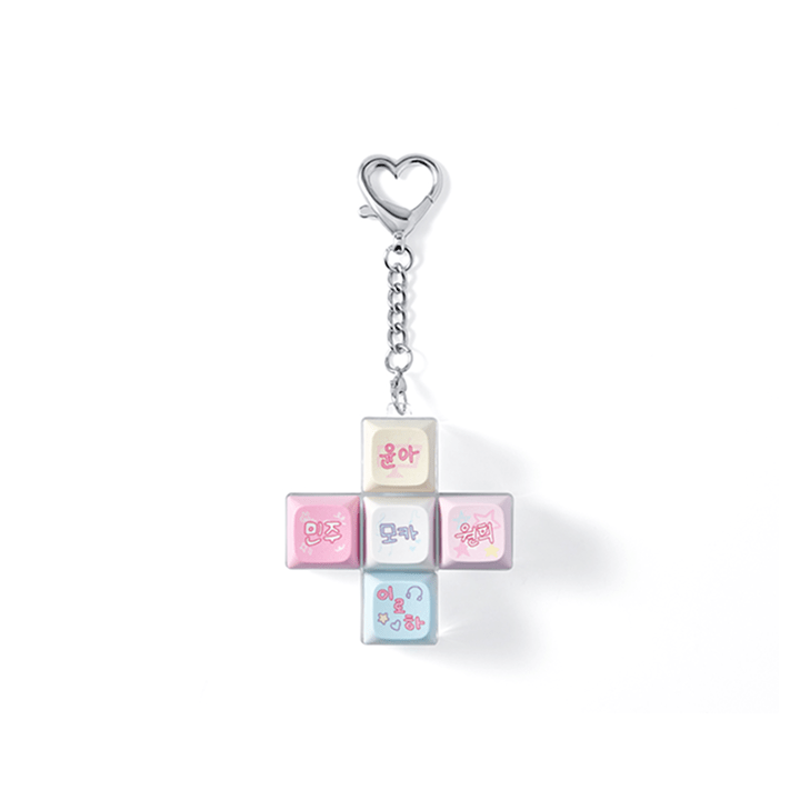 Illit - keyring 1