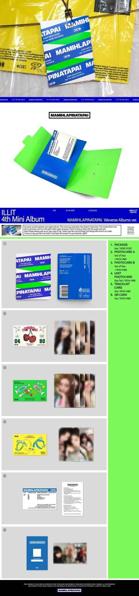 ILLIT (아일릿) MAMIHLAPINATAPAI (4th Mini Album) (Weverse Ver.)