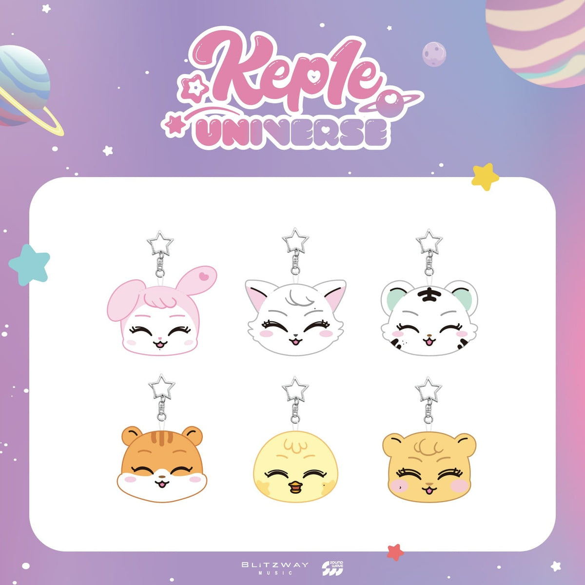 KEP1ER - face keyring 2