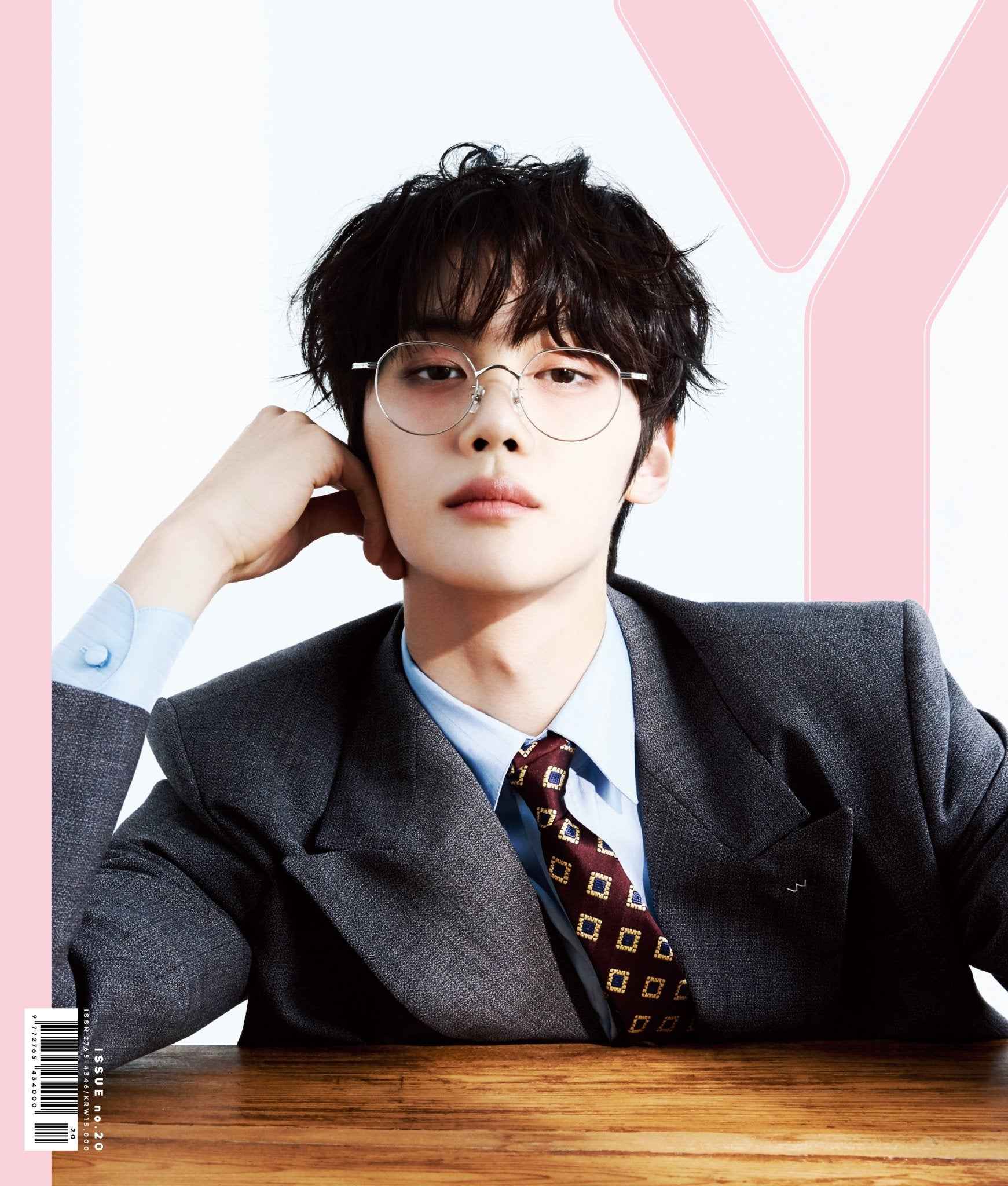 KIM GYUBIN Y Magazine Issue No.20 (2026) (Cover) (B Ver.)