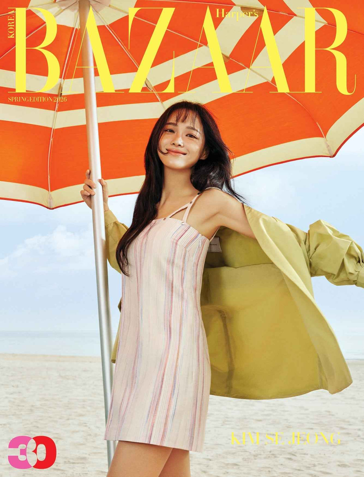 Kim Sejeong Harper&