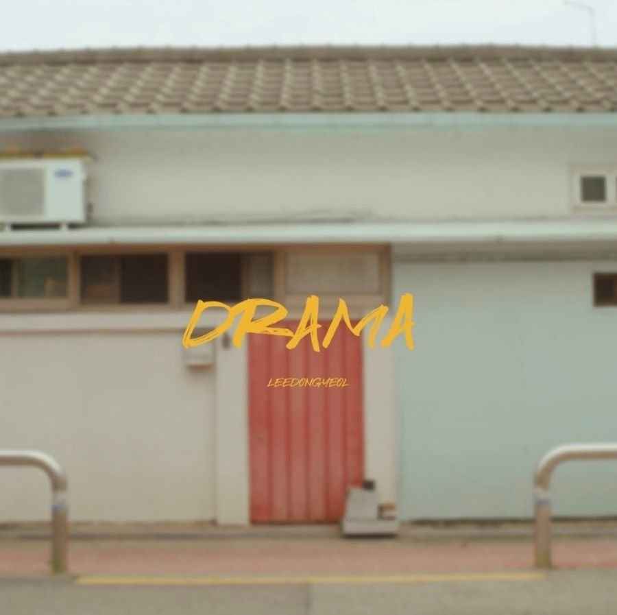 LEE DONGYEOL (이동열) - DRAMA