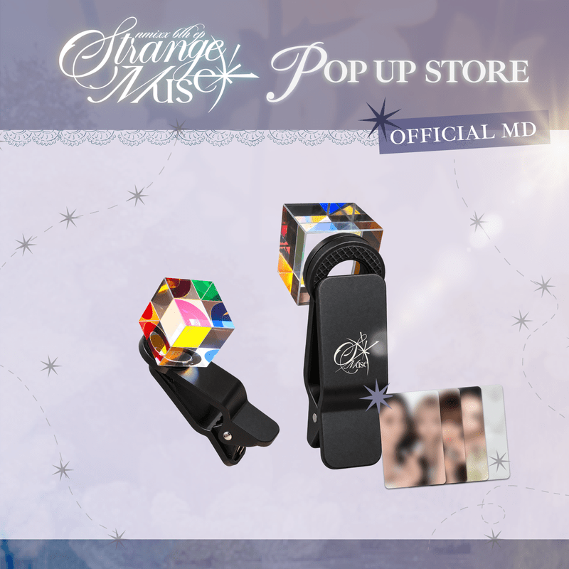 NMIXX - prism lens filter - strange muse 1