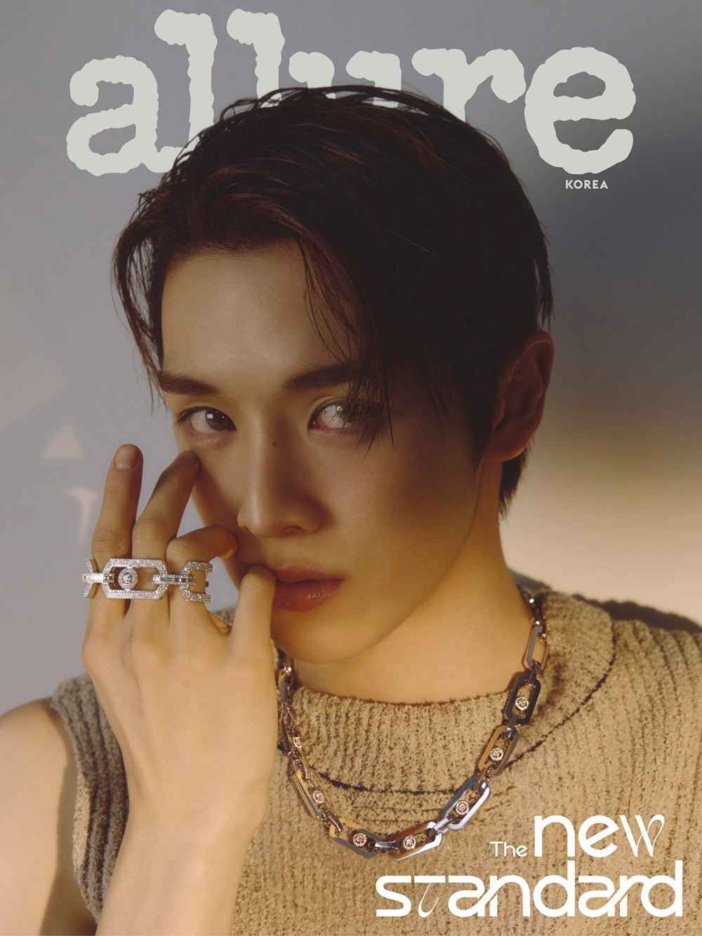 RIIZE Sungchan Allure March 2026 Issue (Cover) (B Ver.)