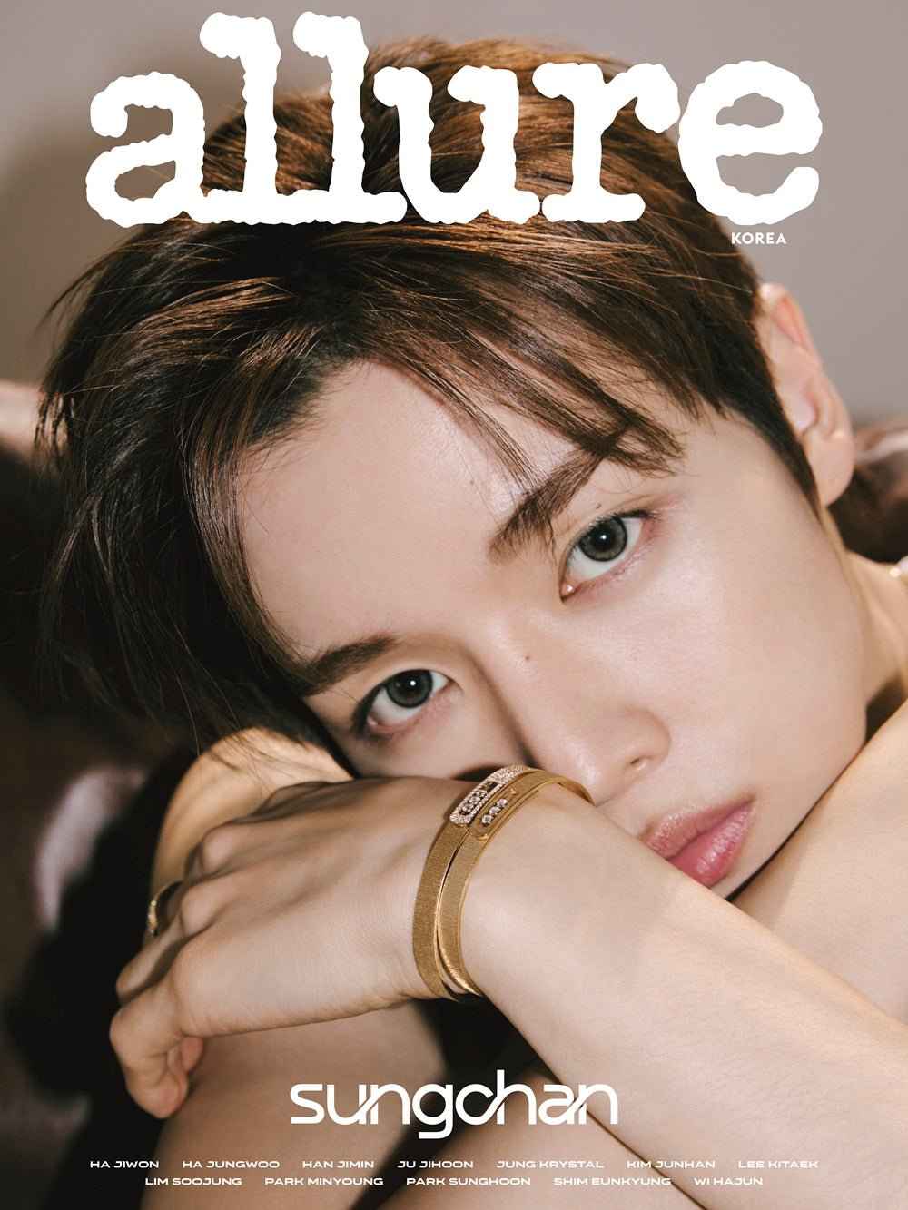 RIIZE Sungchan Allure March 2026 Issue (Cover) (B Ver.)