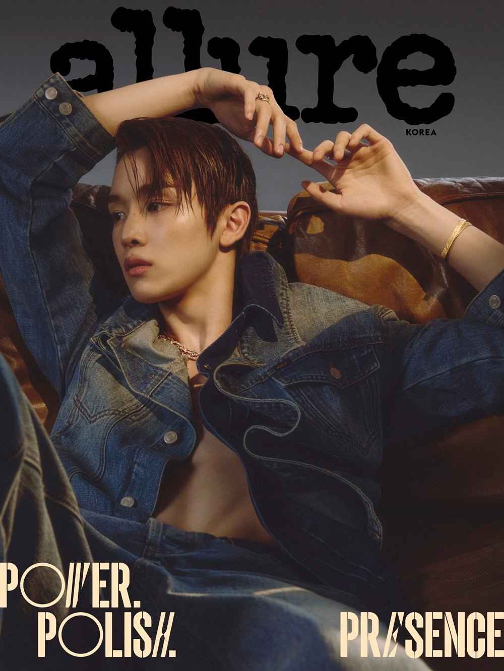 RIIZE Sungchan Allure March 2026 Issue (Cover) (B Ver.)