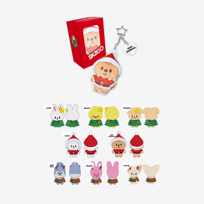 STRAY KIDS - skzoo cushion keyring - &