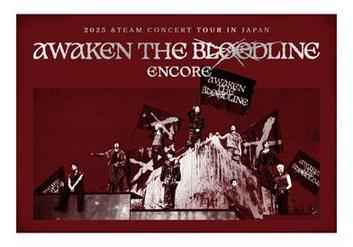 &TEAM CONCERT TOUR &