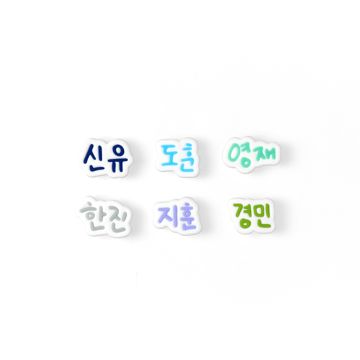 TWS - deco charm set 1