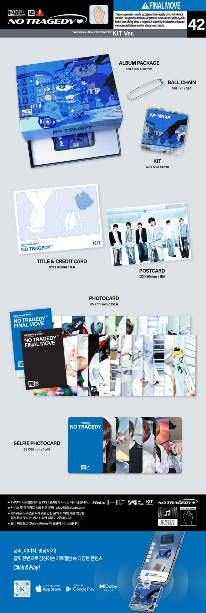 TWS NO TRAGEDY (5th Mini Album) (KiT Ver.)