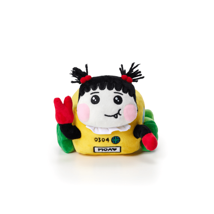 Txt - plush ppulverse 1
