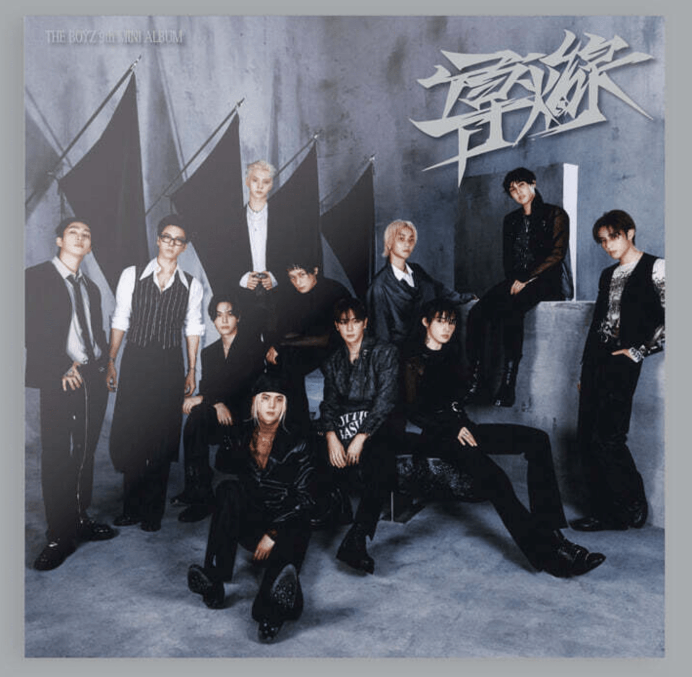 THE BOYZ Mark Their 8th Anniversary with Special Single ‘Still Love You’ - Krescend
