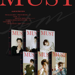 2PM (투피엠)