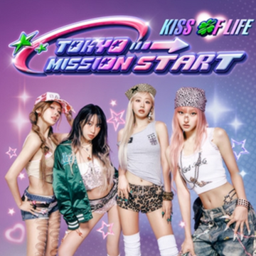 KISS OF LIFE (키스오브라이프)