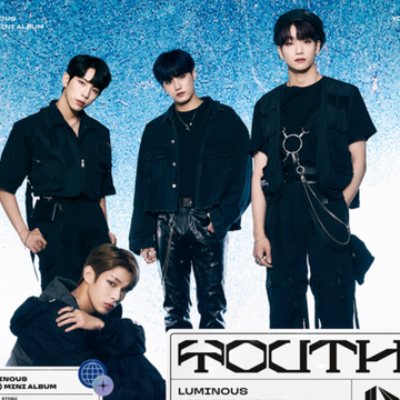 LUMINOUS (루미너스)