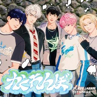 PLAVE (플레이브)