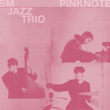 SM JAZZ TRIO (에스엠 재즈트리오)