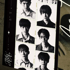 TEMPEST (템페스트)