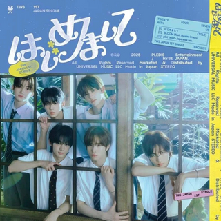TWS (투어스)