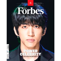 LEE SEUNGYOON (이승윤)